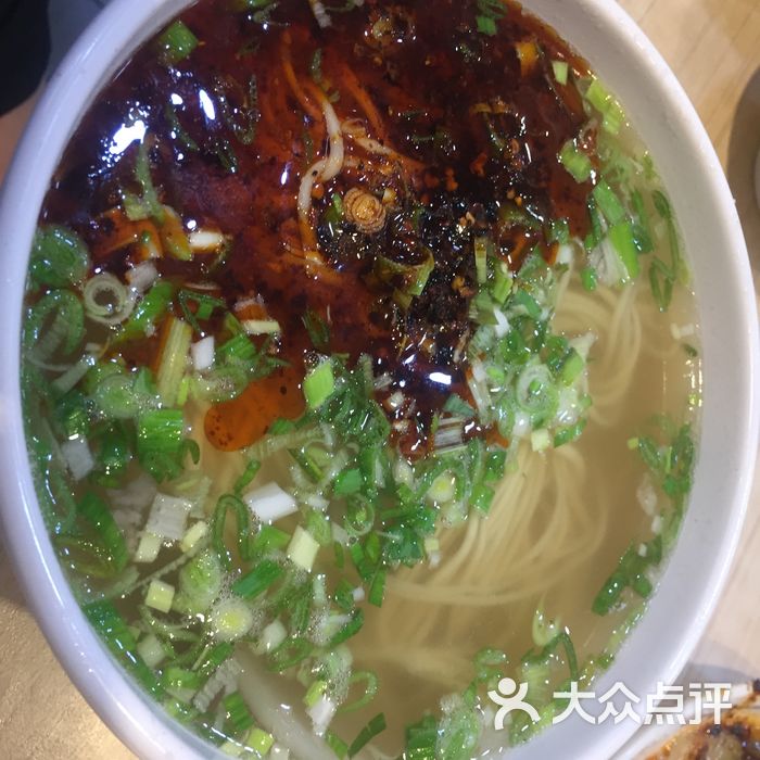 君乐牛肉面