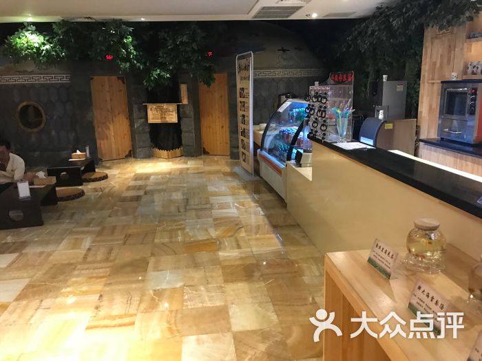 "源泉良子汤泉生活汇(安立路店)"的全部点评 - 北京