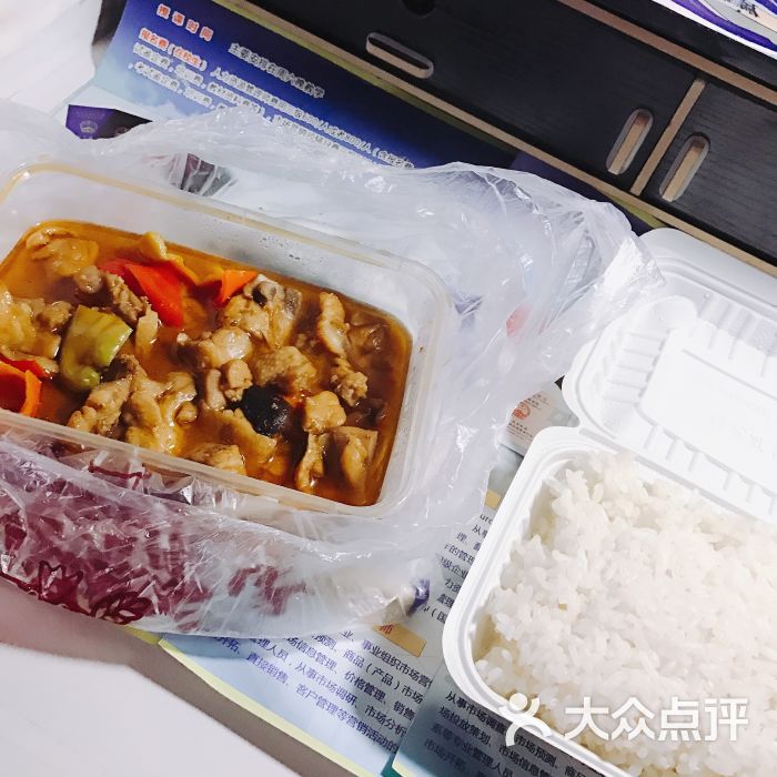 旺客基黄焖鸡米饭(滁州学院店)图片 - 第11张