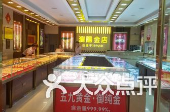 金店排名_中国金店