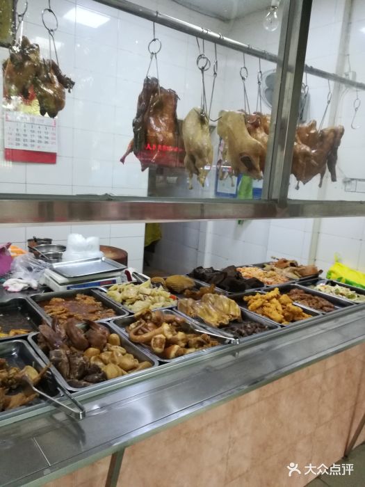 南公金旺卤味店图片 第35张