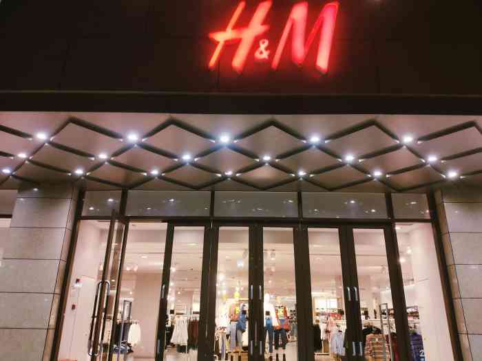 h&m(水晶城购物中心店)-"hm现在质量比以前好多了,以前质量真的挺.