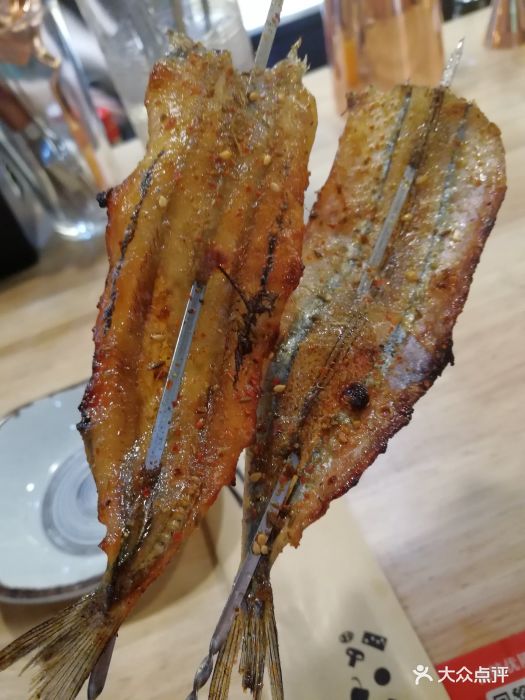 一把小串儿棒鱼干图片