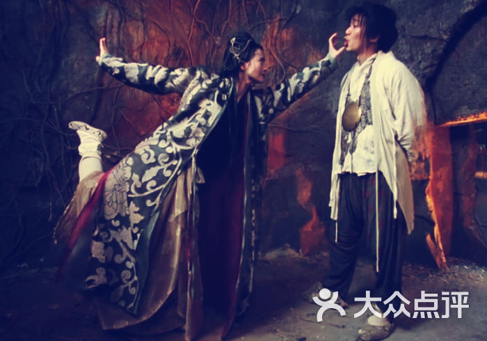 30《大话西游》经典剧照_conew1