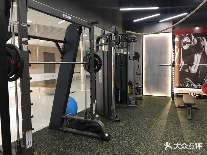 亚瑟王私人健身会所(七宝店)