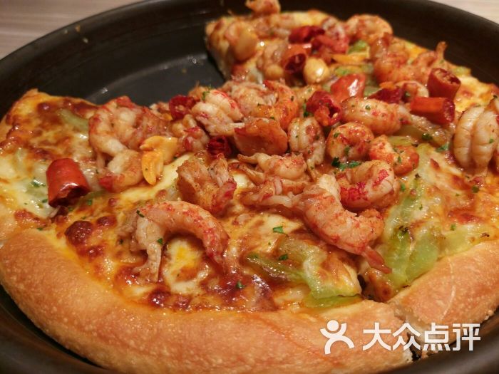 小龙虾披萨