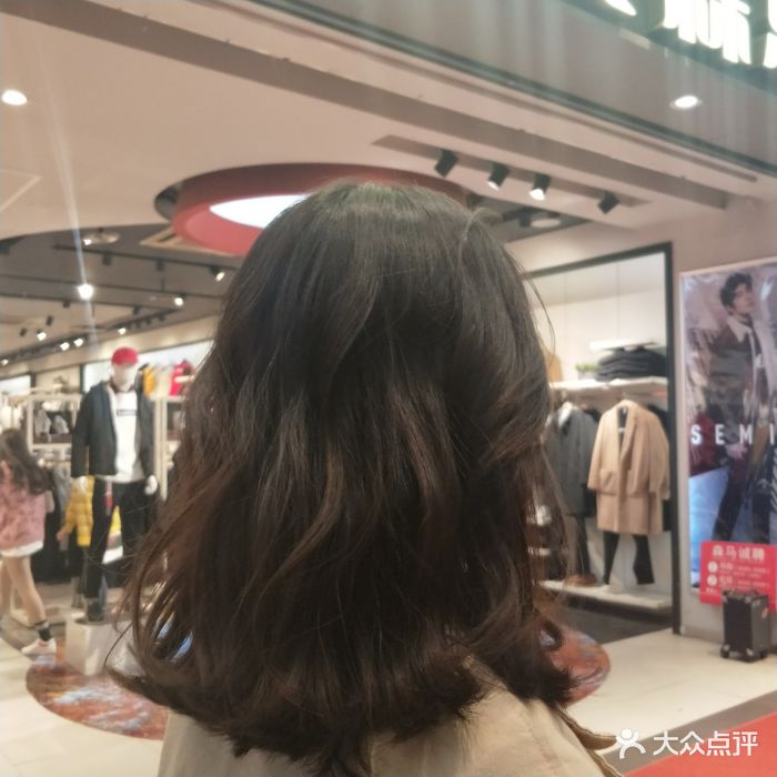 pl hair salon无痕接发(金莎国际店)-图片-西安丽人-大众点评网