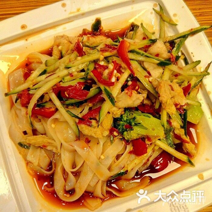 秘制米皮
