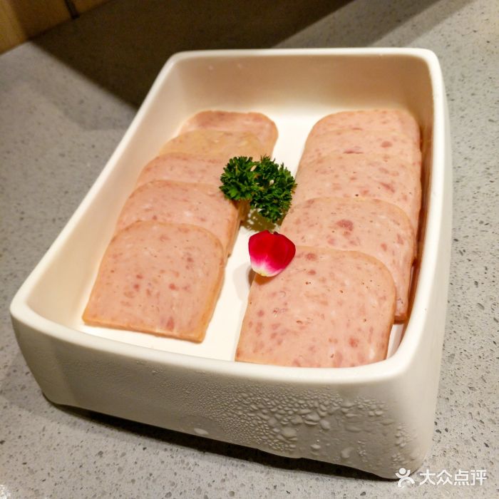 海底捞火锅(控江路店)午餐肉图片 - 第4张