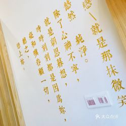 三十三板古筝曲谱怎么记(2)