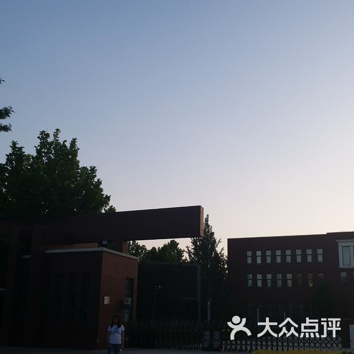 天津耀华滨海学校