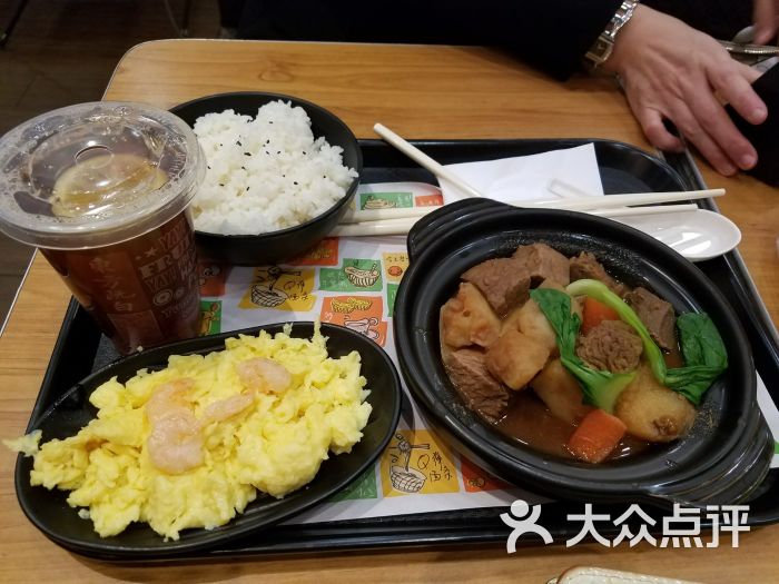 东方既白(南站店-红烧肉套餐图片-北京美食-大众点评网