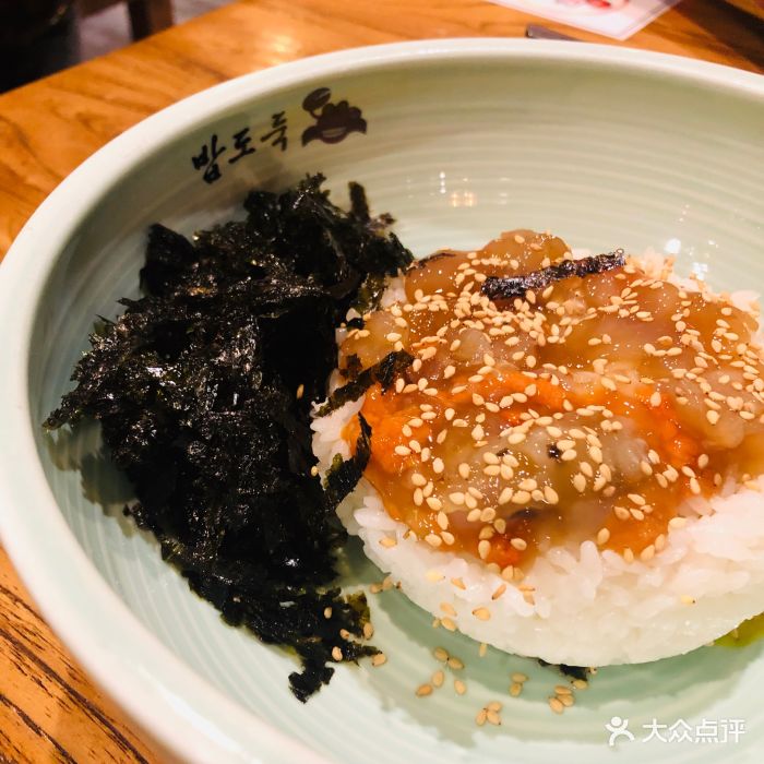 蟹仔拌饭