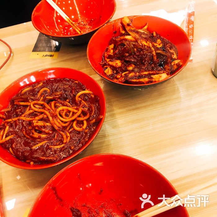 辣风芹酱香米粉图片 第54张