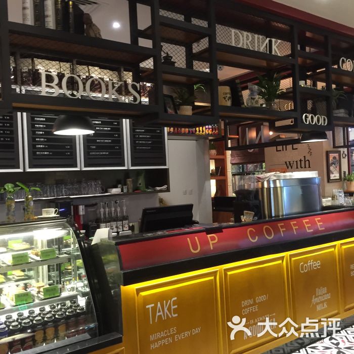 西西弗书店&矢量咖啡(万象广场店)图片 - 第7张