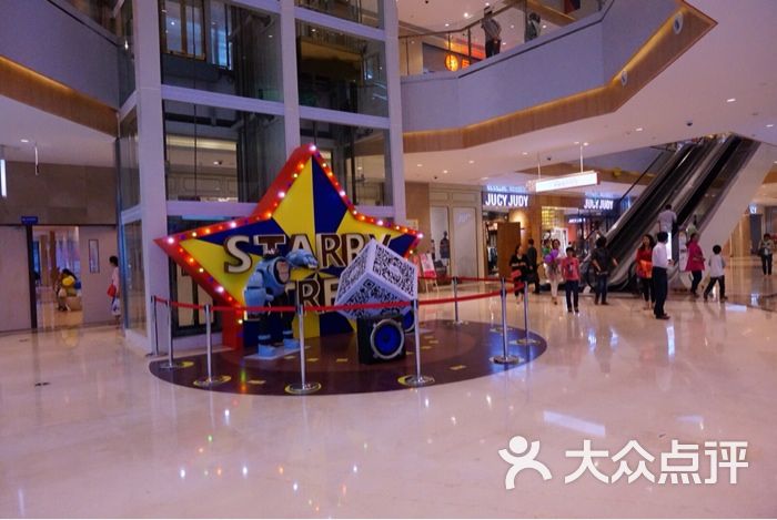 龙湖星悦荟(大兴店)图片 - 第1张