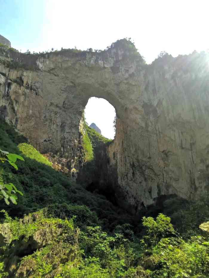 贵州平塘天坑群景区