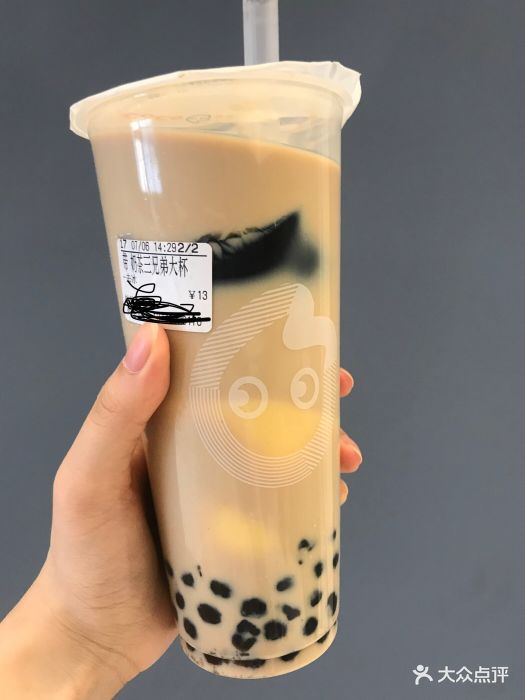 coco都可(公园道永辉店)奶茶三兄弟图片