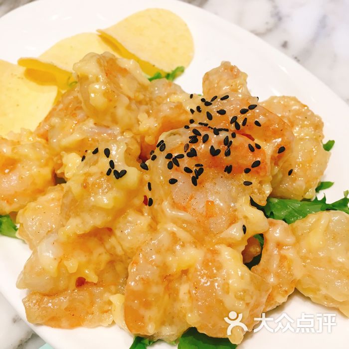 青芥虾