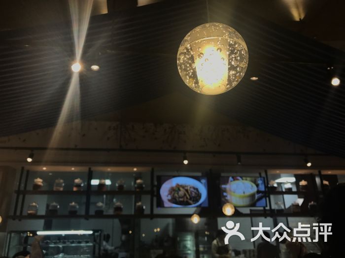 草窝(満都海店)图片 - 第3张