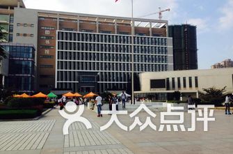 盐城工学院排名_盐城工学院(3)