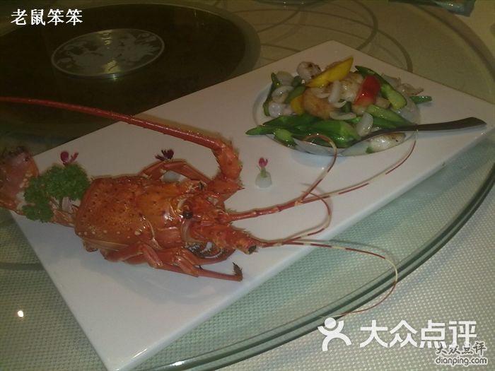 壹号公馆酒楼龙腾四海图片-北京粤菜-大众点评网