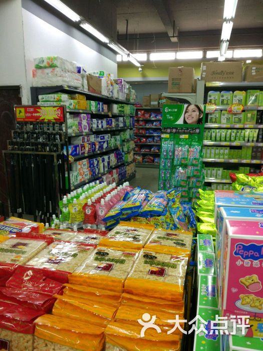 大顺发超市(米罗店)-图片-南昌购物-大众点评网