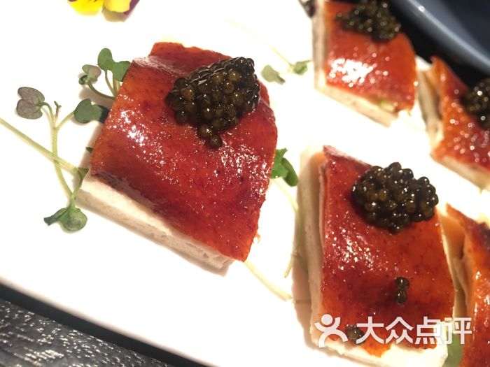 鱼子酱片皮鸭