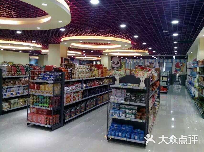青岛保税区绿辰进口商品直营中心进口食品图片 - 第1张