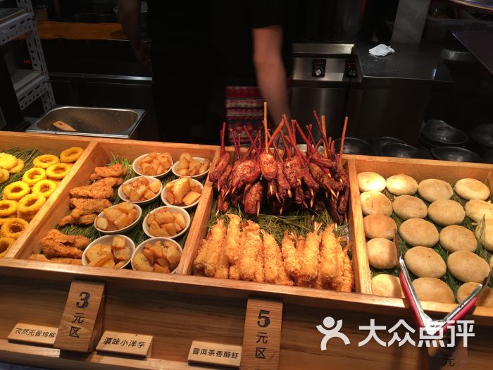 刀小蛮云南米线(西单大悦城店)-图片