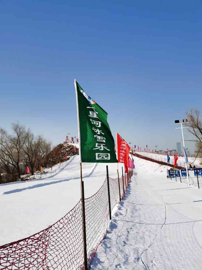 五里河冰雪乐园滑雪场-"07位置:富民桥五里河公园74冰雪乐园,开.