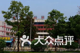 福州私立小学排名_福州金山小学