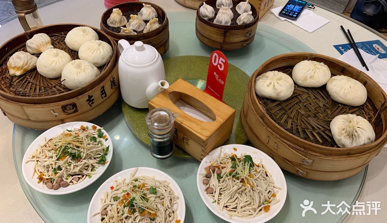 早起驱车去泰州吃早茶 来到了心心念念的古月楼