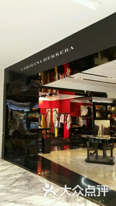 carolinaherrera(上海高岛屋百货店)图片 - 第1张