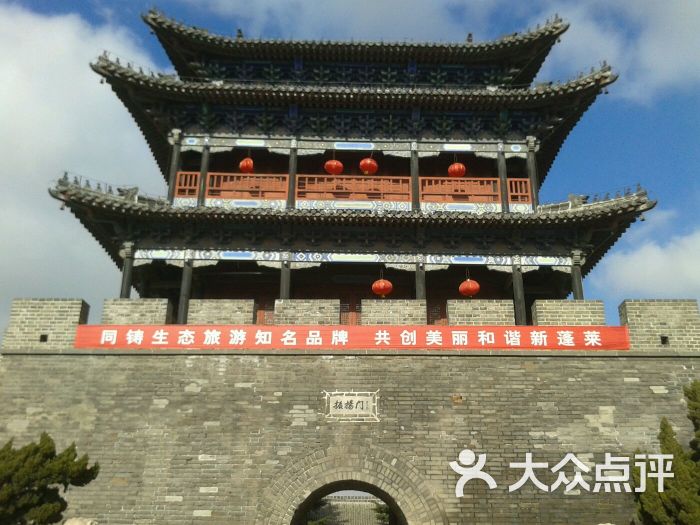 振扬门图片 - 第6张