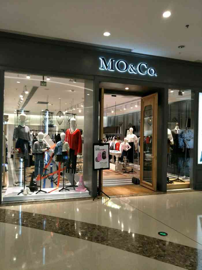 mo&co(万达广场店)-"moco家,在万达一层位置.店铺正在