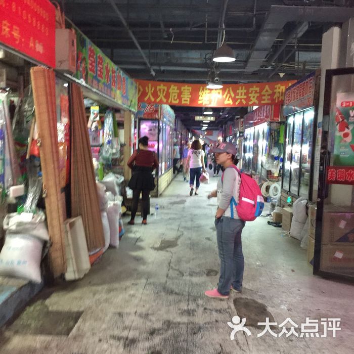 沈阳北市场花鱼古玩城北市场花鸟鱼市场图片-北京更多生活服务-大众