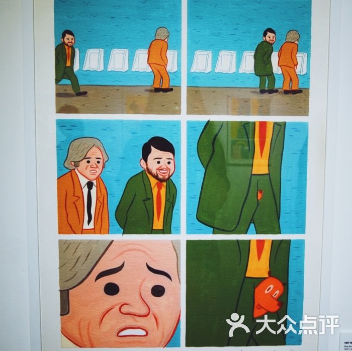 joan cornella 上海个展图片 - 第81张