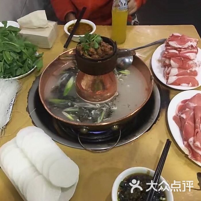 老北京英元涮羊肉