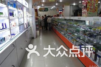 上海gdp药店_上海五角场 大学区药店