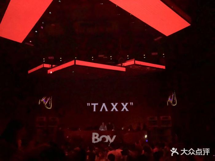 taxx shanghai-图片-上海休闲娱乐-大众点评网