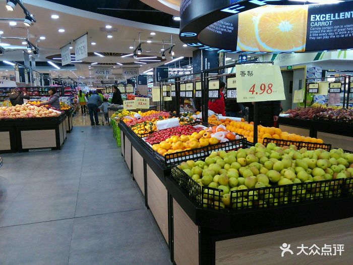 g·market生鲜超市(景城邻里中心店)水果区图片