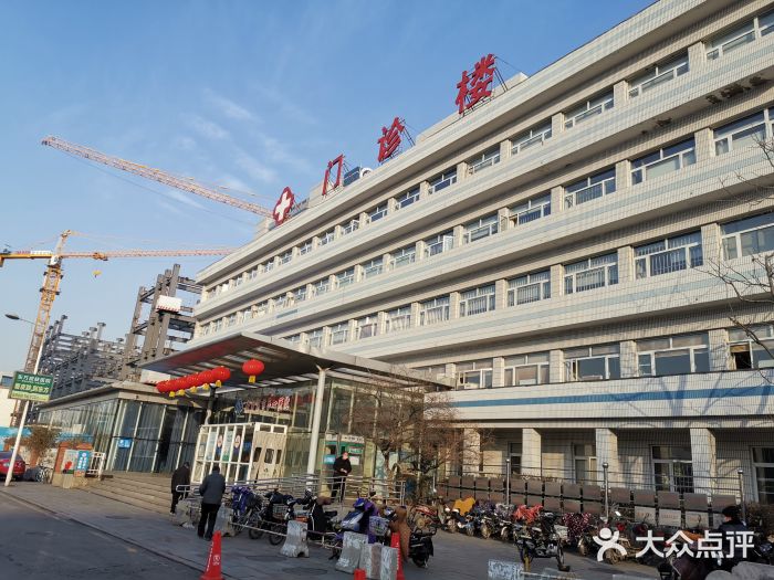 秦皇岛市第一医院图片