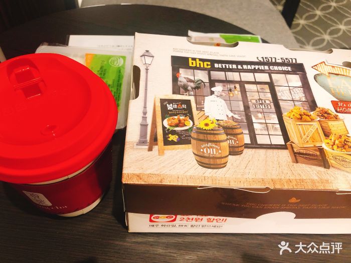 BHC炸鸡(明洞总店 )