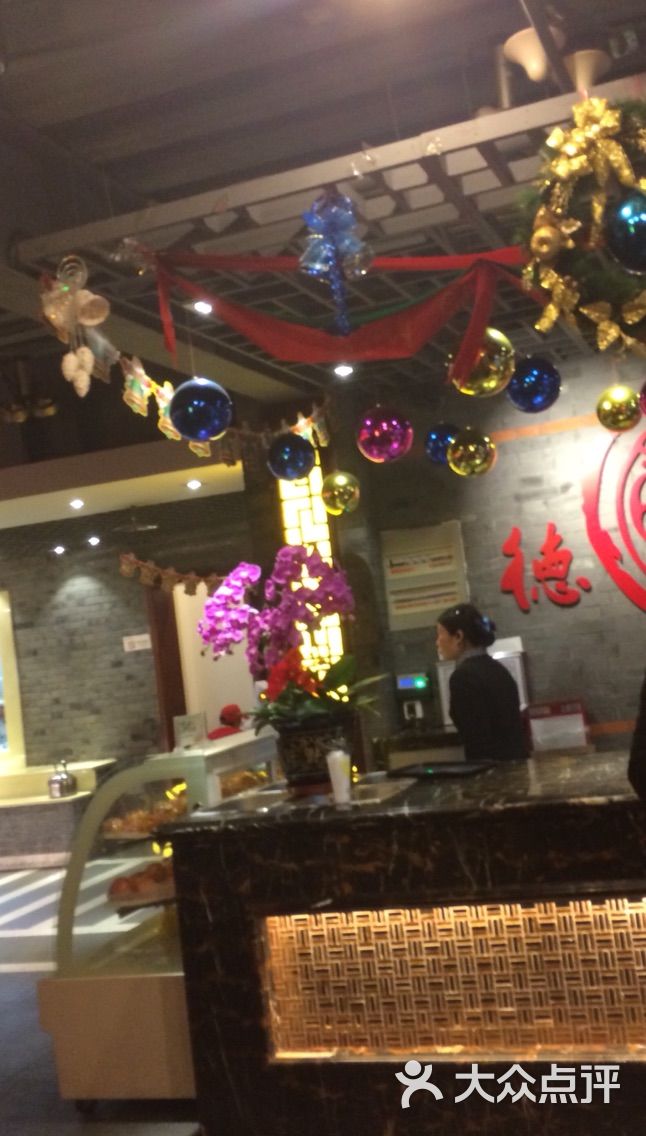 德庄火锅(青年西路店-图片-南通美食-大众点评网