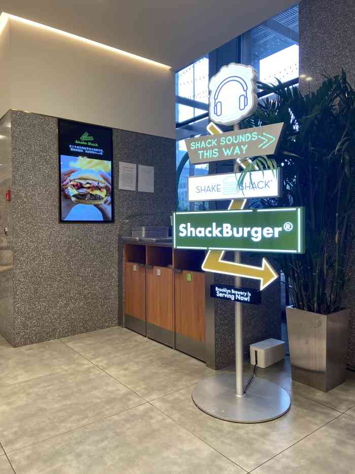 shake shack(国贸店)-"从三里屯店还在排大长队开始就种草了,直.