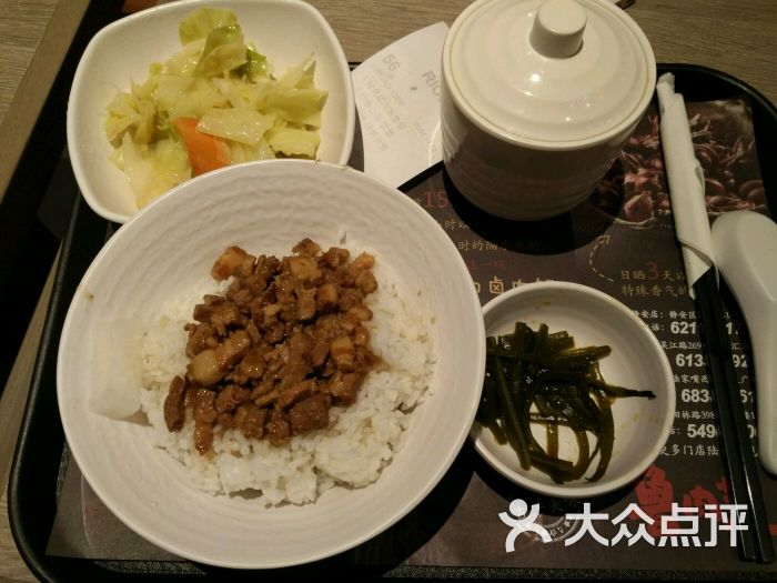 鸿星荟k11店装逼范图片上海美食大众点评网|鸿
