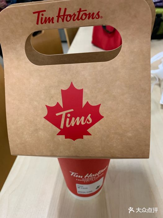 tims coffee house(中区广场店)图片