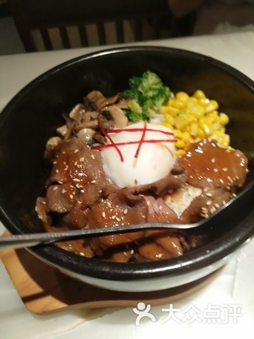 厚贞牛舌丼饭