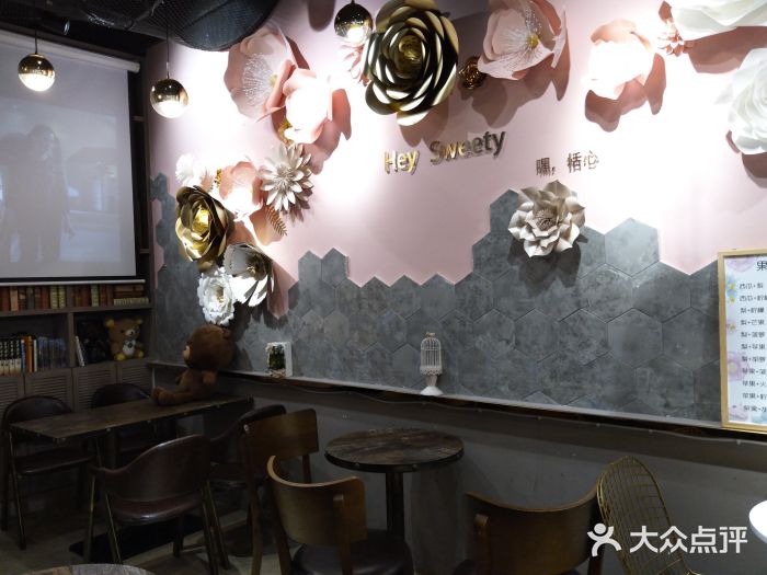 hey sweety恬心蛋糕店(万达店)图片